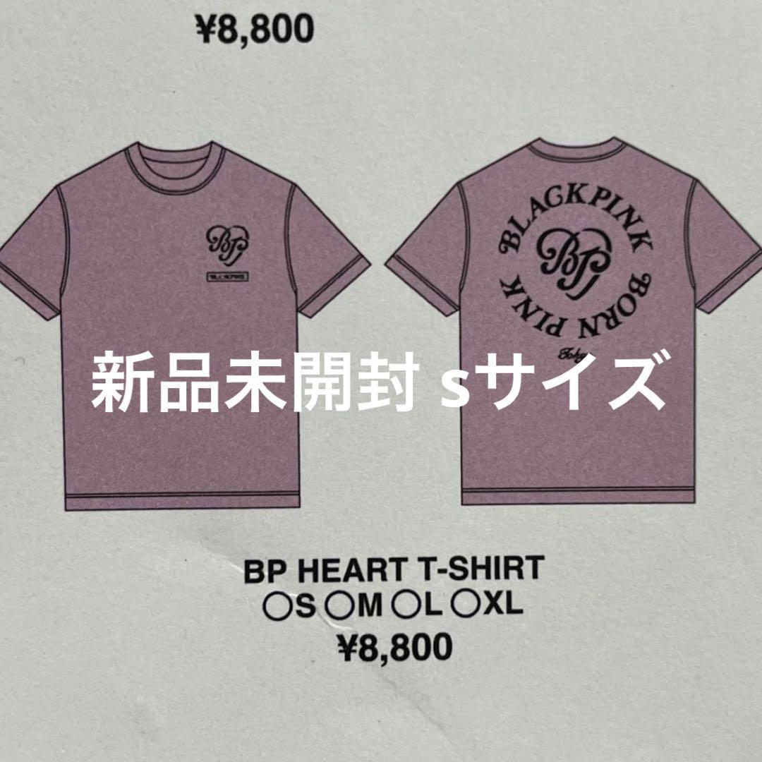 BLACKPINK VERDY tシャツ POPUP