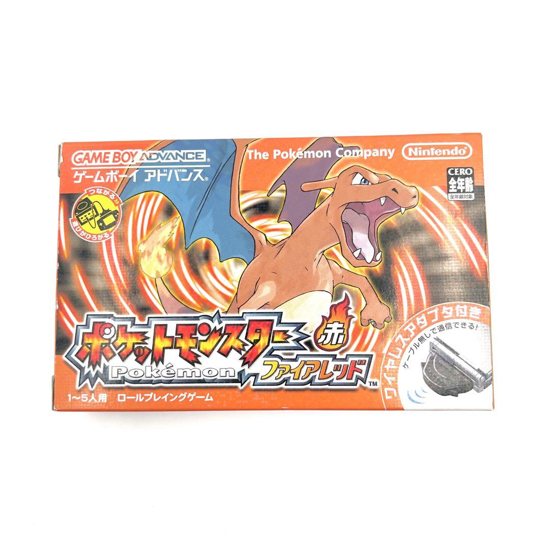 asaneruhito様 リクエスト 2点 まとめ商品