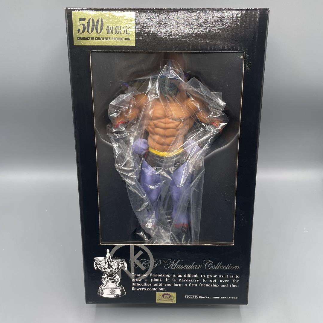 500個限定 CCP Muscular Collection ロビンマスク A