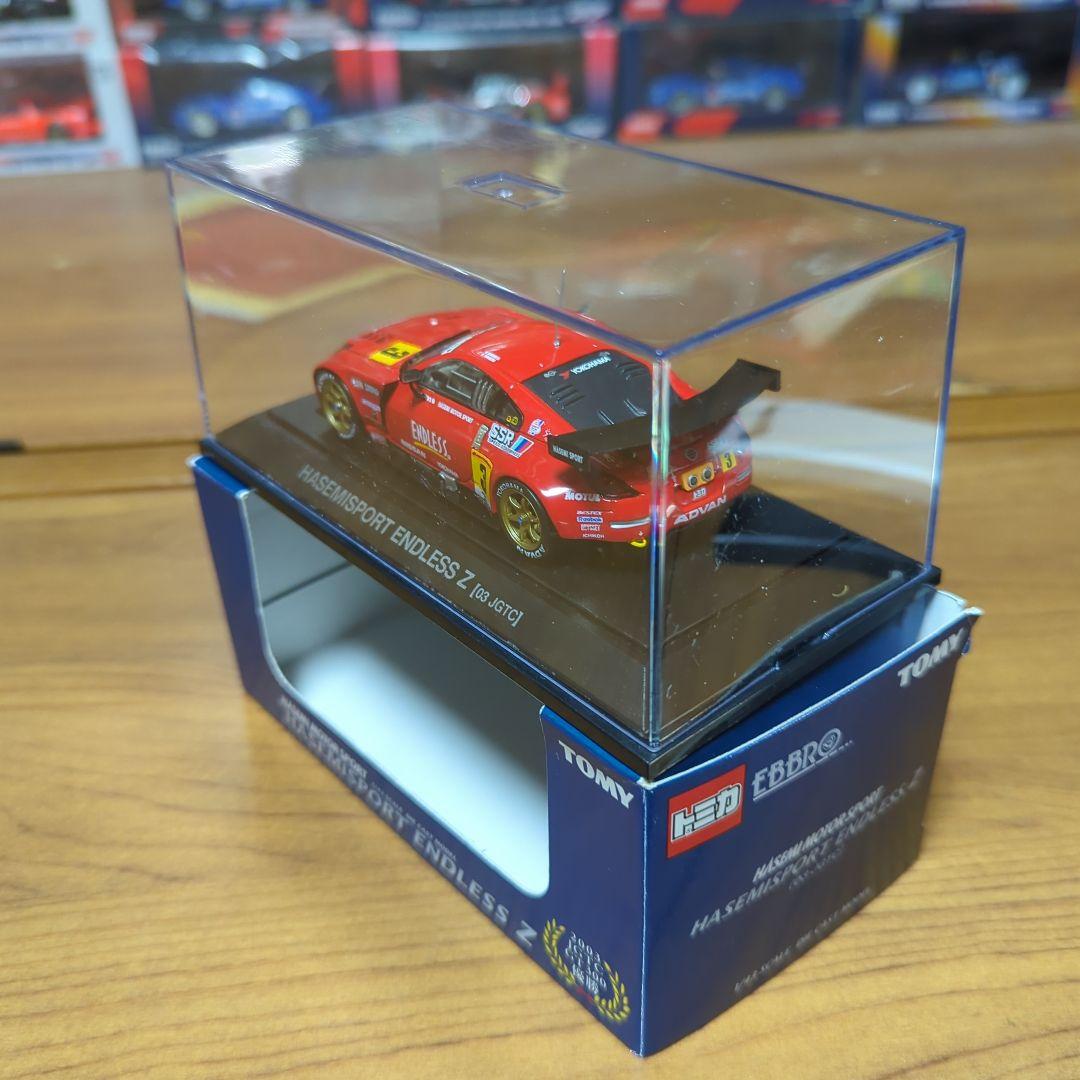 トミカ EBBRO TOMY 1/43HASEMISPORT ENDLESS Z - メルカリ