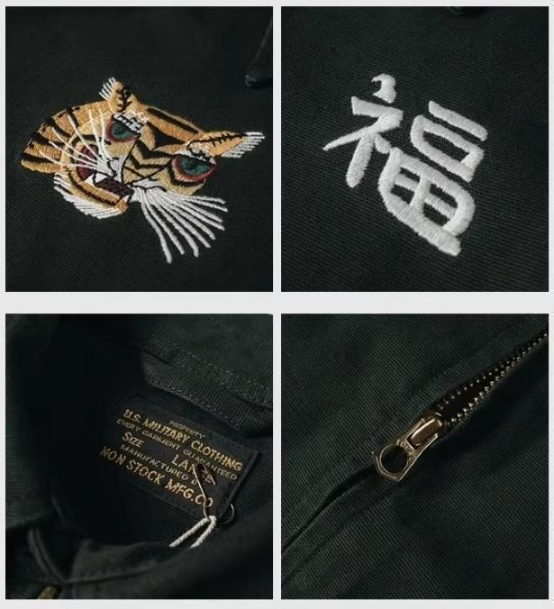スーベニアジャケット　べトジャン　ベトナム　米軍　ジャケット　XL　狐　刺繍 スーベニアジャケット べトジャン ベトナム 米軍 ジャケット L