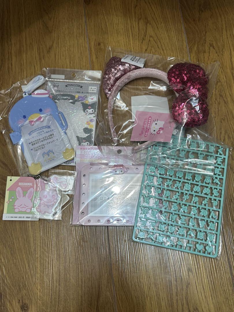 サンリオ キャラクターグッズ まとめ売り - メルカリ