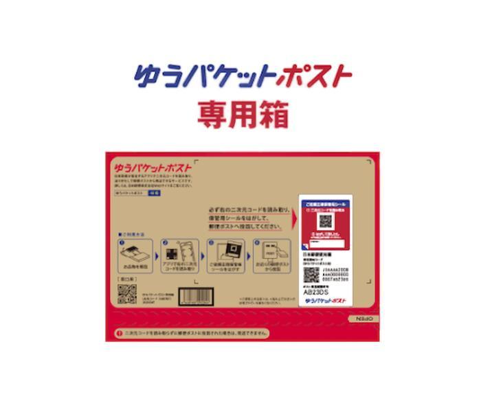 新品 MOONBUG Mix CD SHAKE YOUR HEAD！ 未開封
