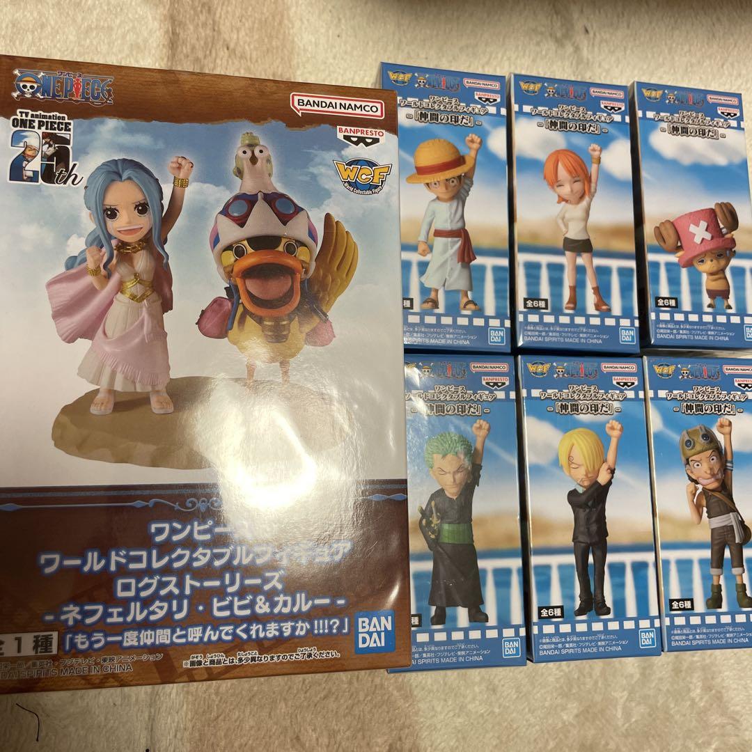 ワンピースワーコレコンプセット