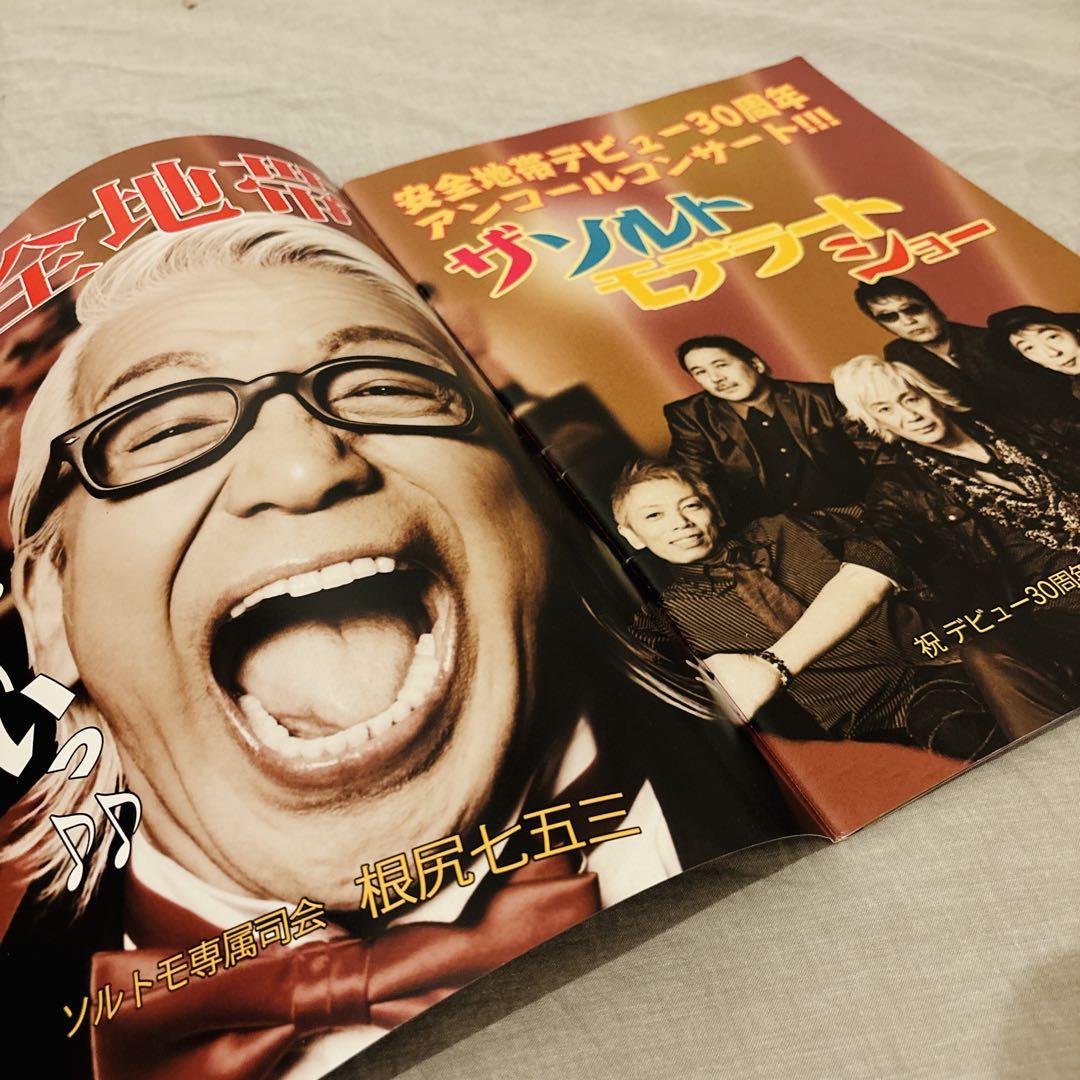 Amazon.co.jp: 30th Anniversary Concert Tour Encore“The