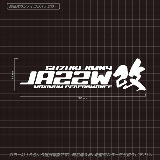 ZX-F730 公式限定非売品カッティングステッカー付 | ZEXUS公式サイト | ゼクサス