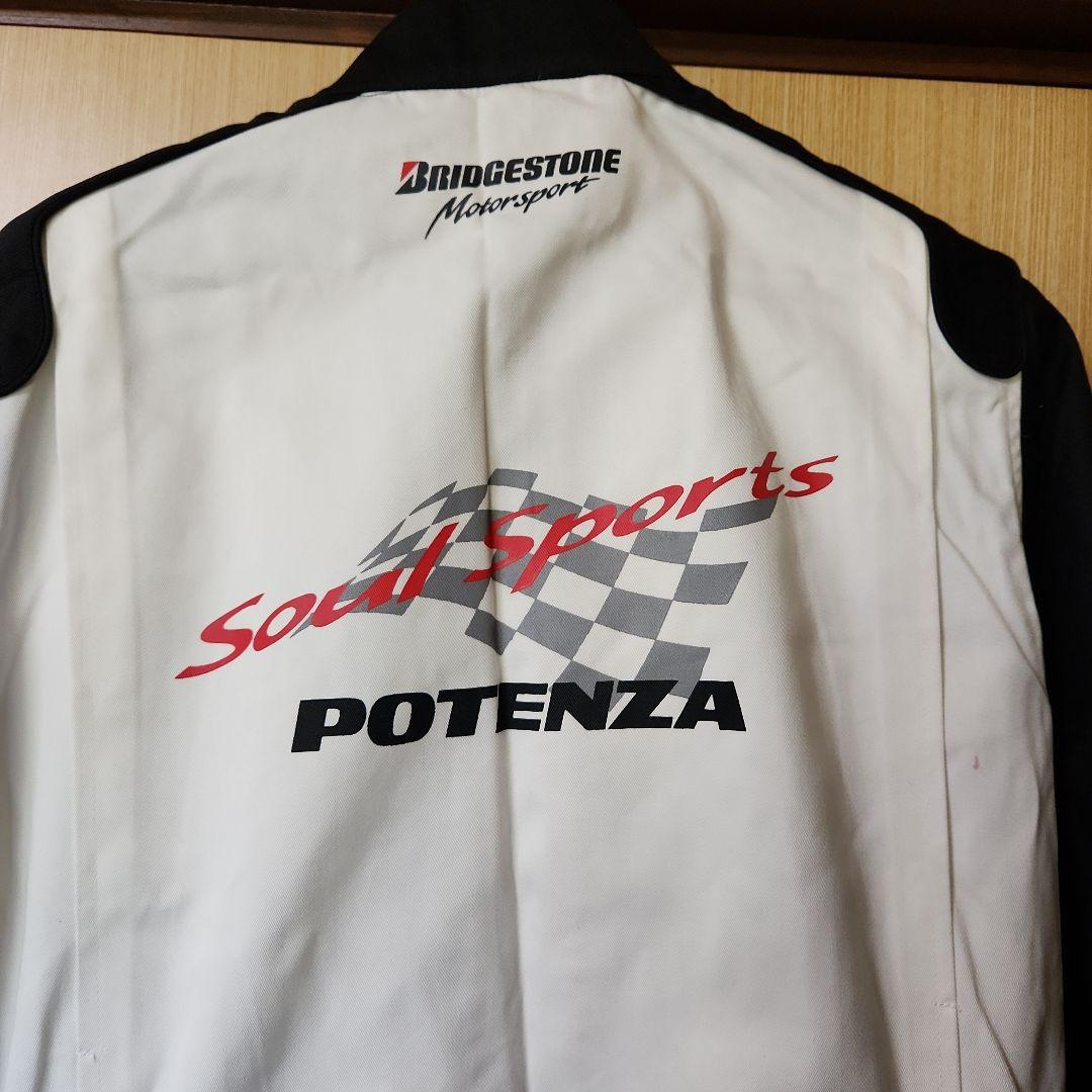 新品 ブリヂストン ポテンザ つなぎ  BRIDGESTONE 作業着