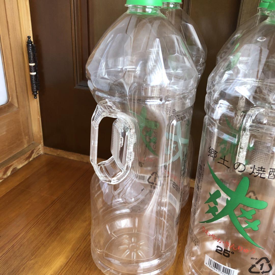 ペットボトル 空容器 4リットル 10本セット