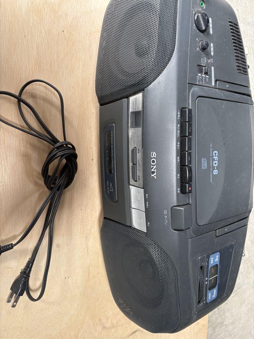【可動品】SONY ソニー CFD-6 CDラジカセ 96年製