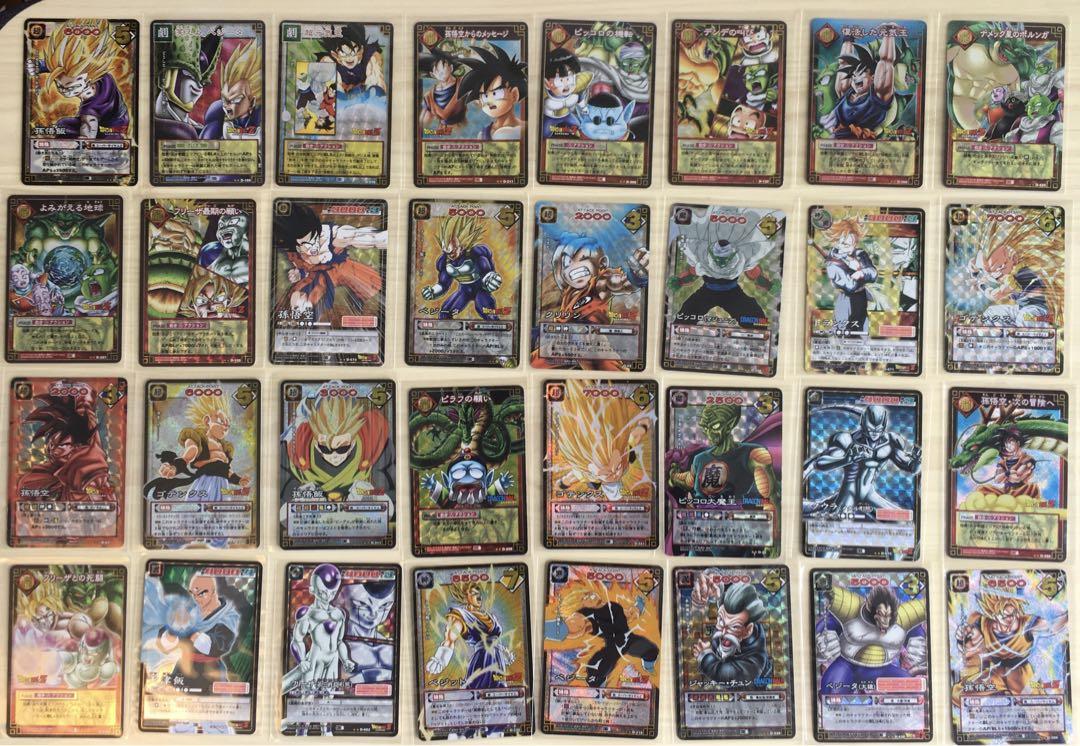 【美品・キラ・レア】ドラゴンボール カードゲーム 32枚