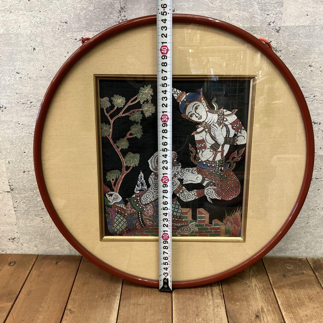 「数量限定 在庫処分セール」 民族 絵画 壁飾り 壁掛け 伝統的な民族刺繍作品 人物画 刺繍画 絵画