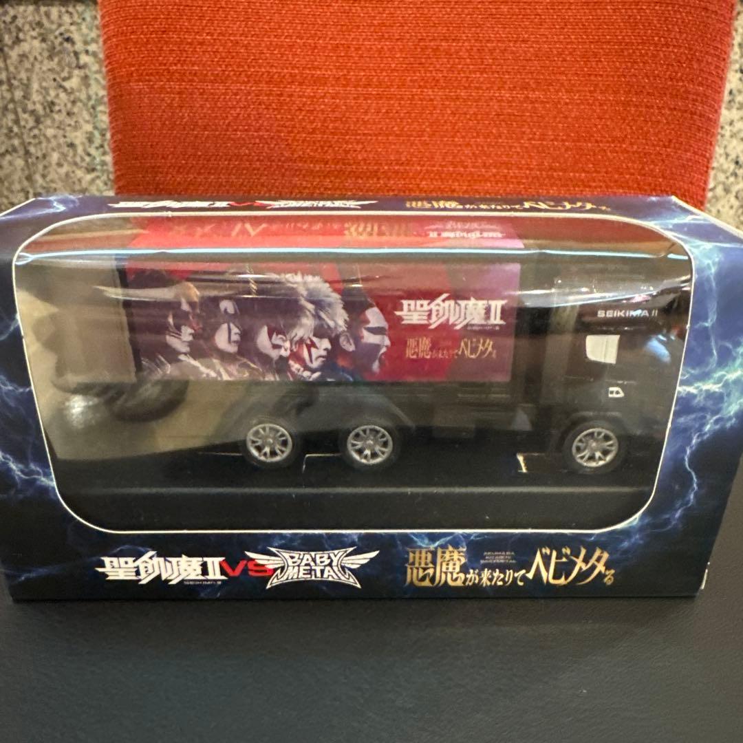 【会場完売】聖飢魔II vs BABYMETAL ミニカー