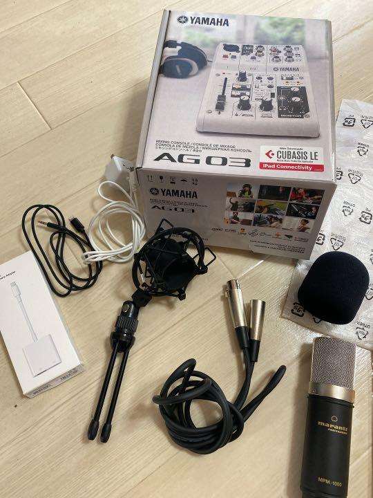 YAMAHA AG03 配信機材セット 3点+おまけ まとめ売り mt0149625.jpg