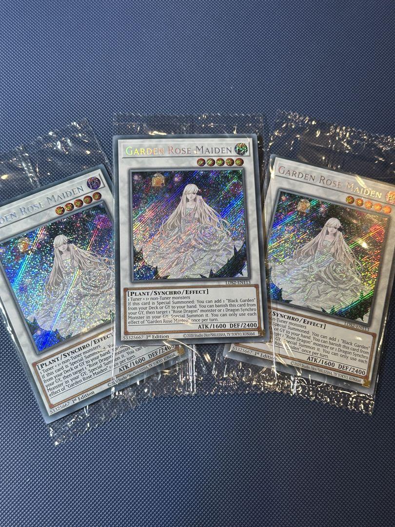 遊戯王 ガーデンローズメイデン EU版 未開封 3枚