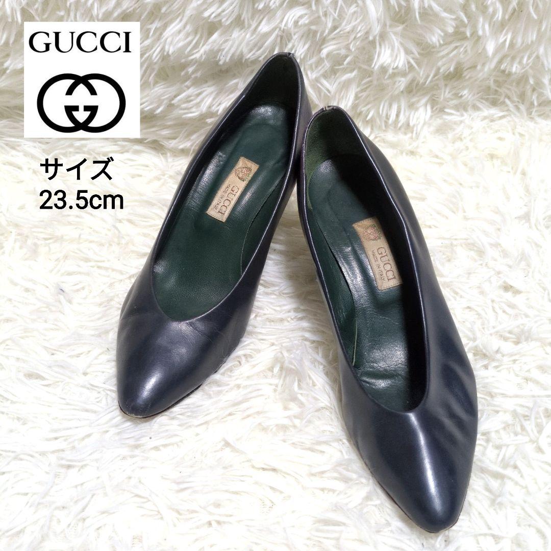 【美品】GUCCI グッチ パンプス ネイビー サイズ23.5cm ヒール6cm
