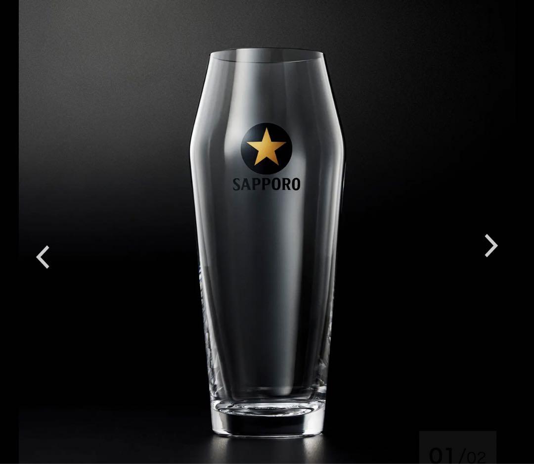 サッポロ  黒ラベル ハンドメイドグラス 440mL