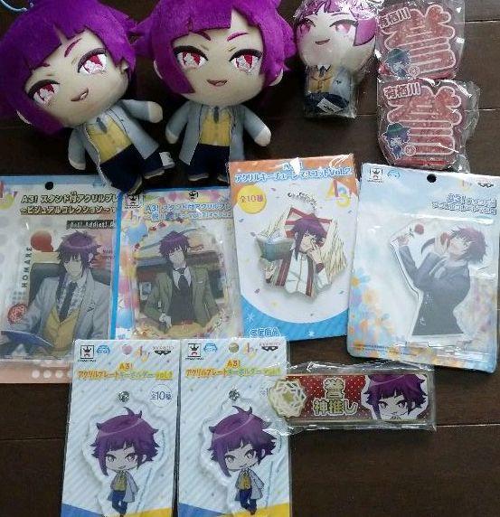 A3! グッズ纏め売り 有栖川誉