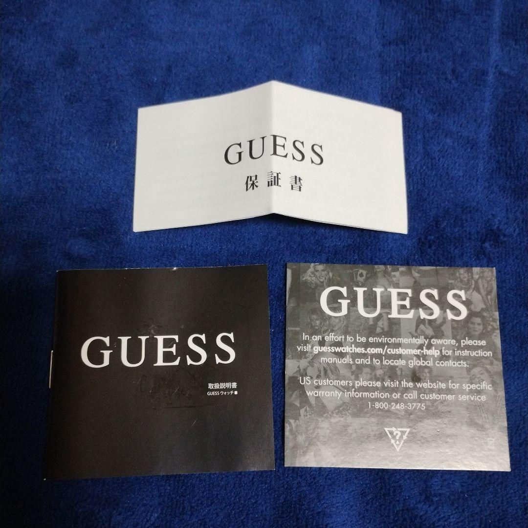 GUESS GW0206G2