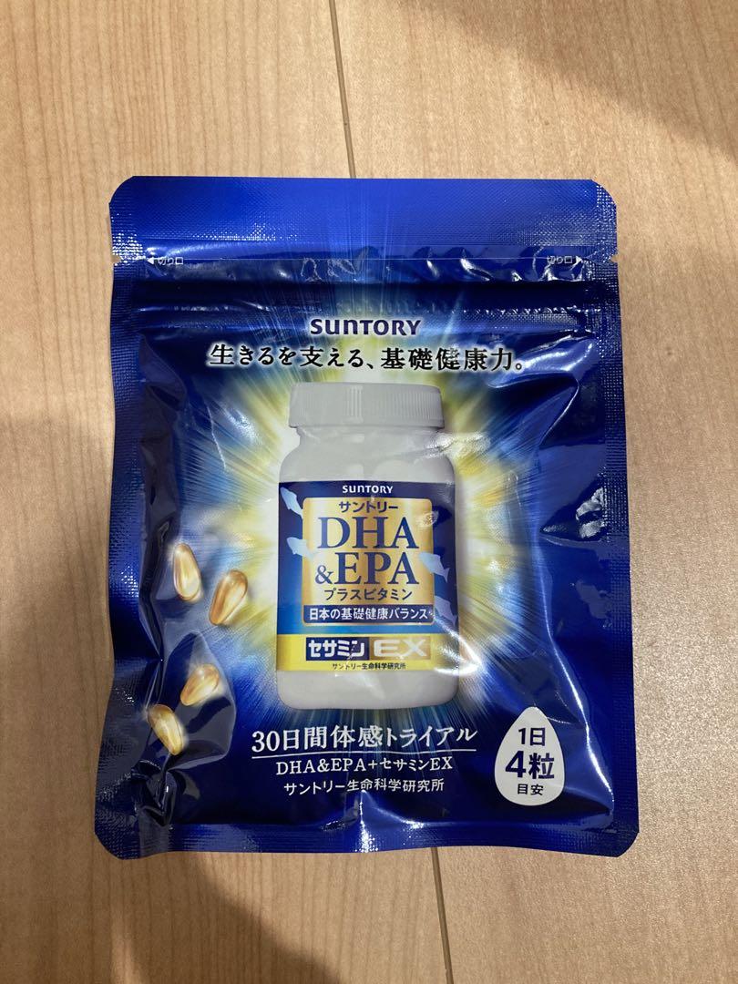 サントリーセサミンEX DHA &EPA プラスビタミン30日分