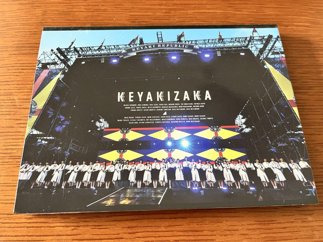 Amazon.co.jp: 欅共和国2018(初回生産限定盤) (特典なし) [DVD