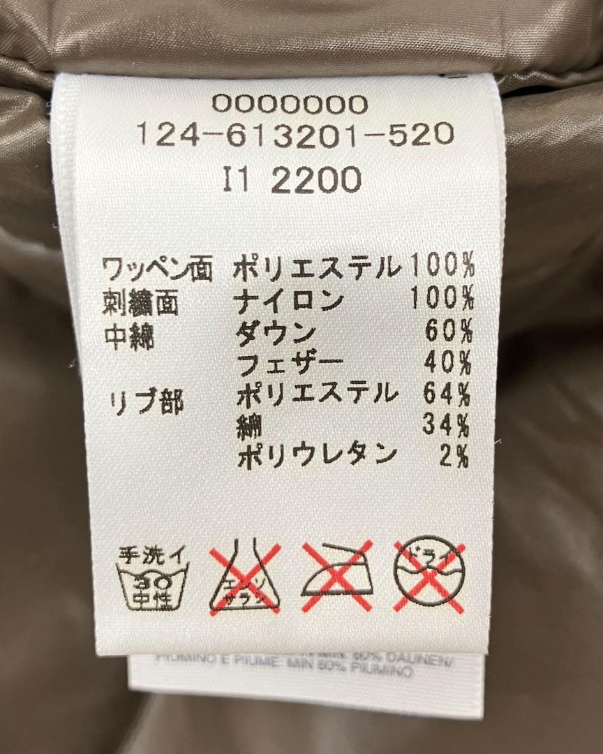 HILFIGER ダウンベスト