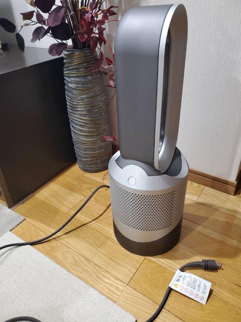 ダイソン空気清浄機能付き扇風機 purehot+cool 2022年モデル