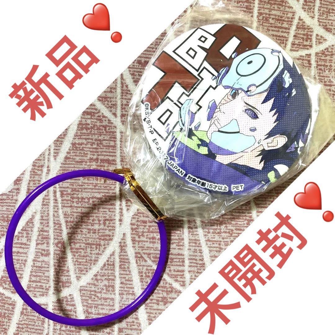 NARUTO ナルト うちはオビト 缶バッジ セガ限定 忍界列伝 - メルカリ