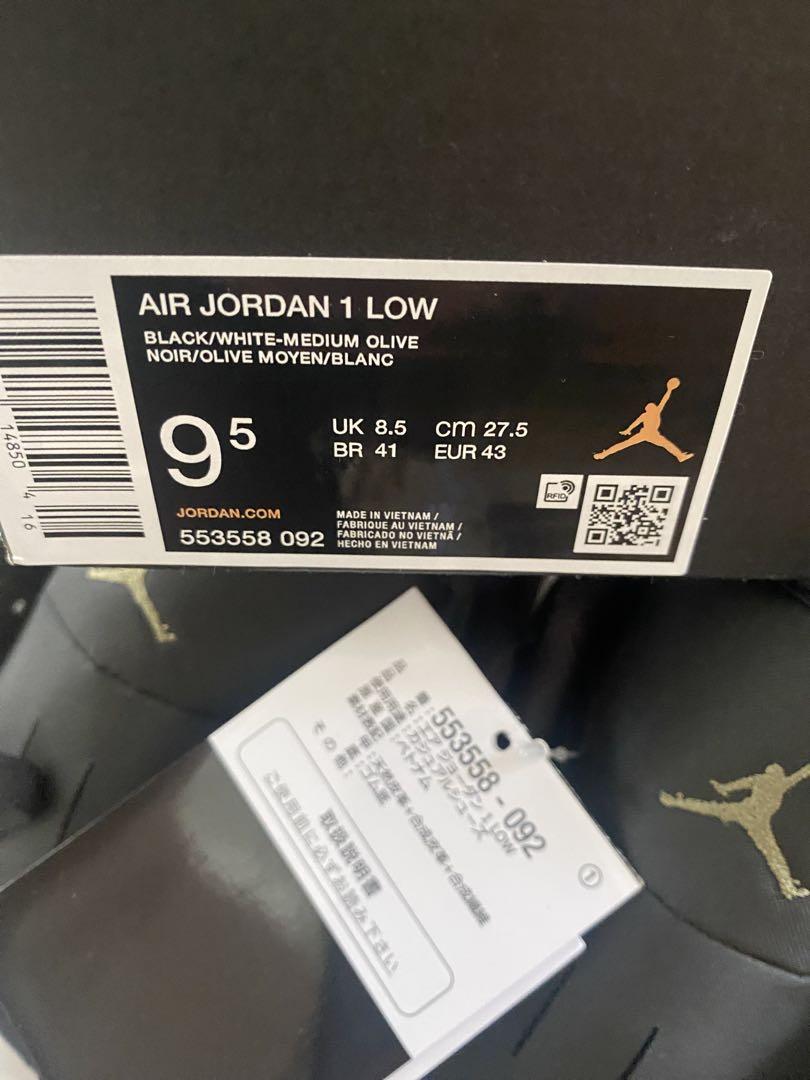 新品　AIR JORDAN 1 low オリーブ　完売サイズ　27.5