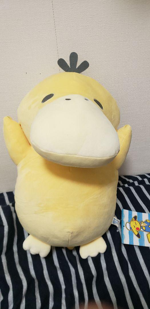 メルカリ ピカチュウの持っているコダックのぬいぐるみ ヨコハマr タグ付き 7 500 中古や未使用のフリマ メルカリ ピカチュウの持っているコダックのぬいぐるみ ヨコハマr タグ付き 7 500 中古や未使用のフリマ