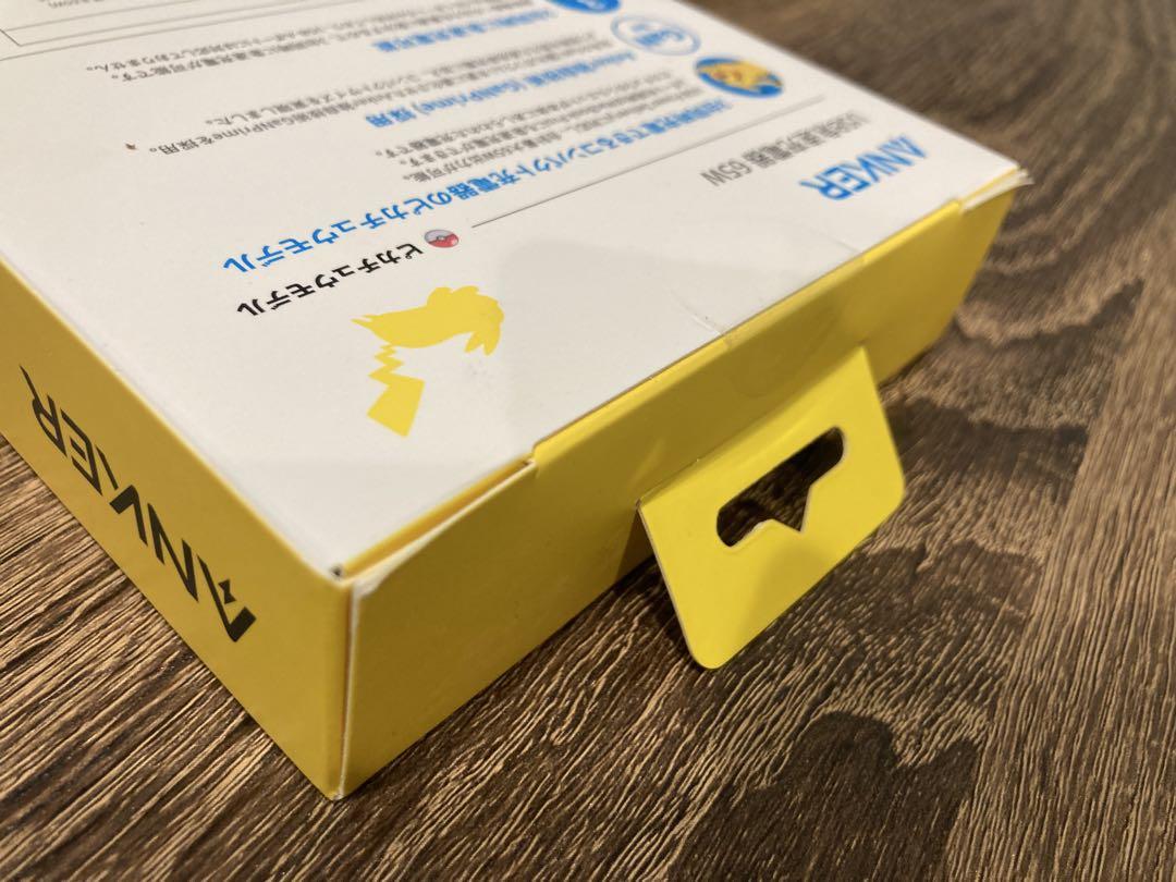 Anker ピカチュウモデル USB急速充電器 65W