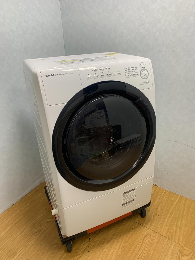 K☆012 シャープ ドラム式洗濯機 ES-S7G-WL 設置オプション無料
