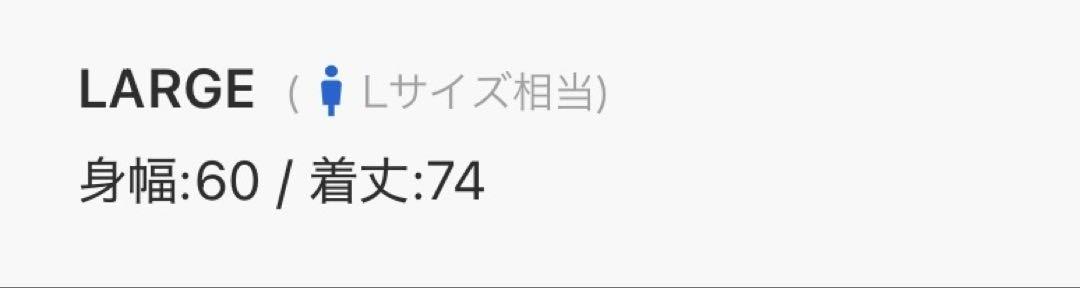 forte zozotown ウエストサイドモダンノースリーブシャツ　グレー
