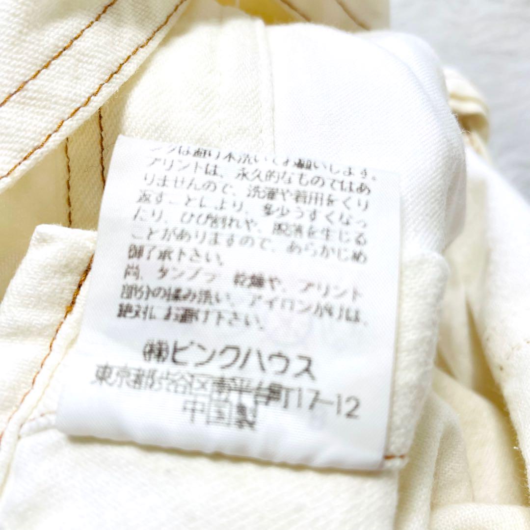 PINK HOUSE ウサギ刺繍オーバーオール PINK HOUSE ピンクハウス うさぎ刺繍入り オーバーオール サロペット