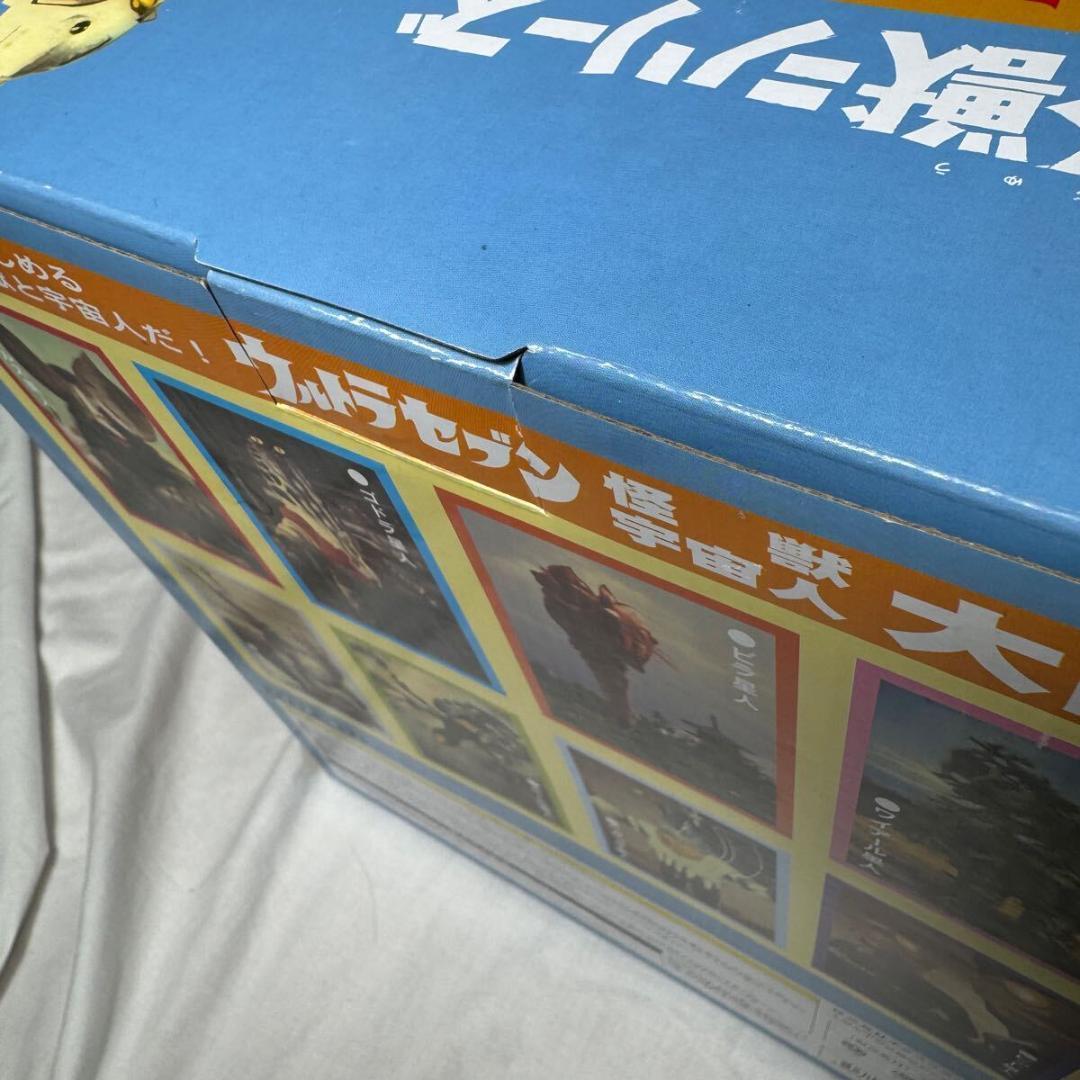 未使用品　X-PLUS エクスプラス ウルトラセブン ガッツ星人 フィギュア