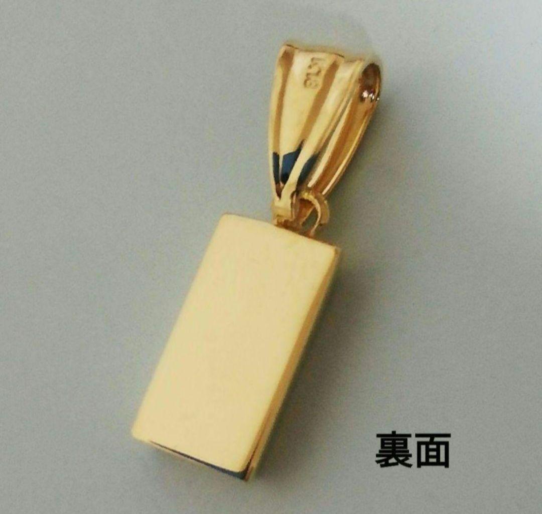 K18 18金 18k YG ゴールドバーモチーフ ペンダントトップ - メルカリ