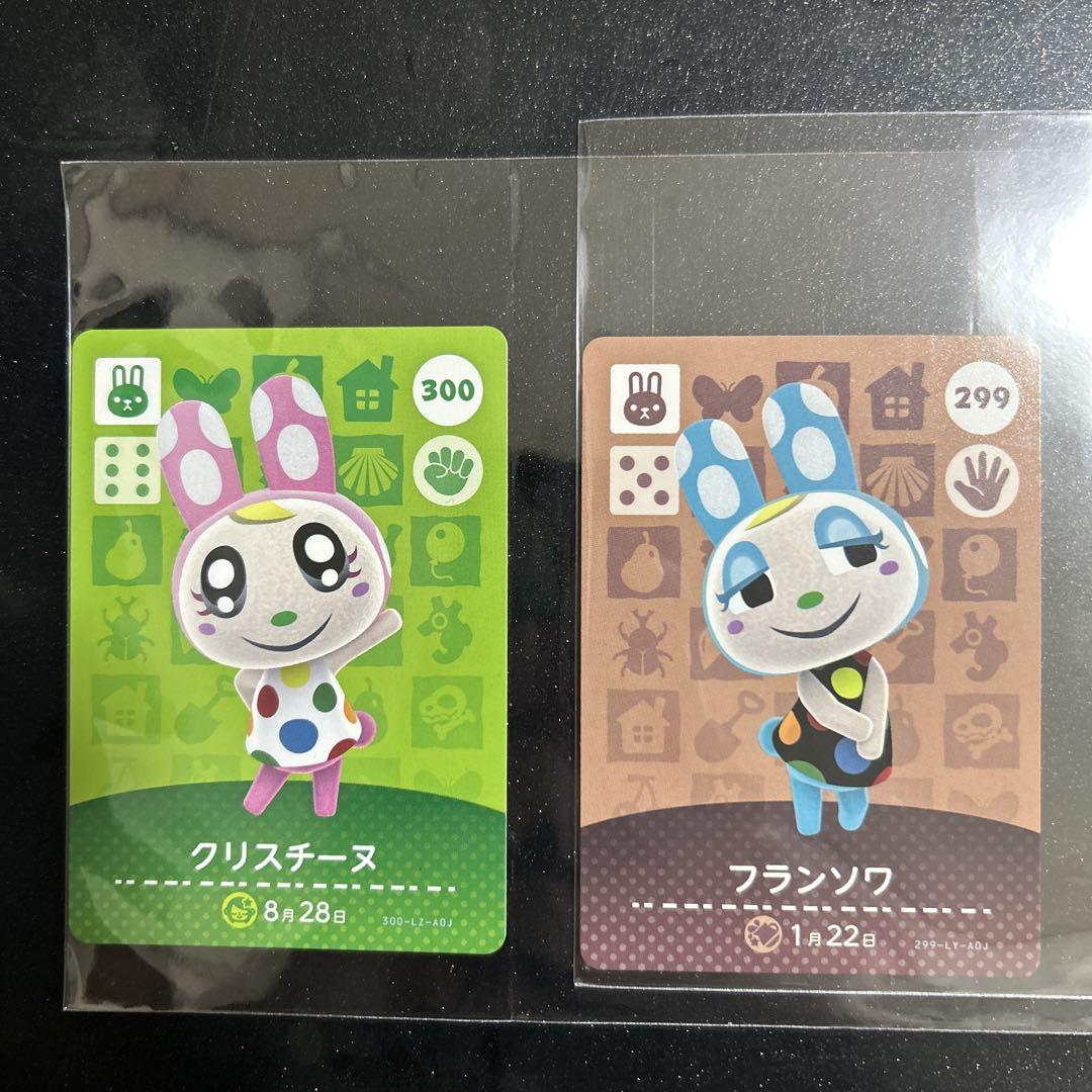 lycee リセ 鳥海有栖 プロモ ホイル
