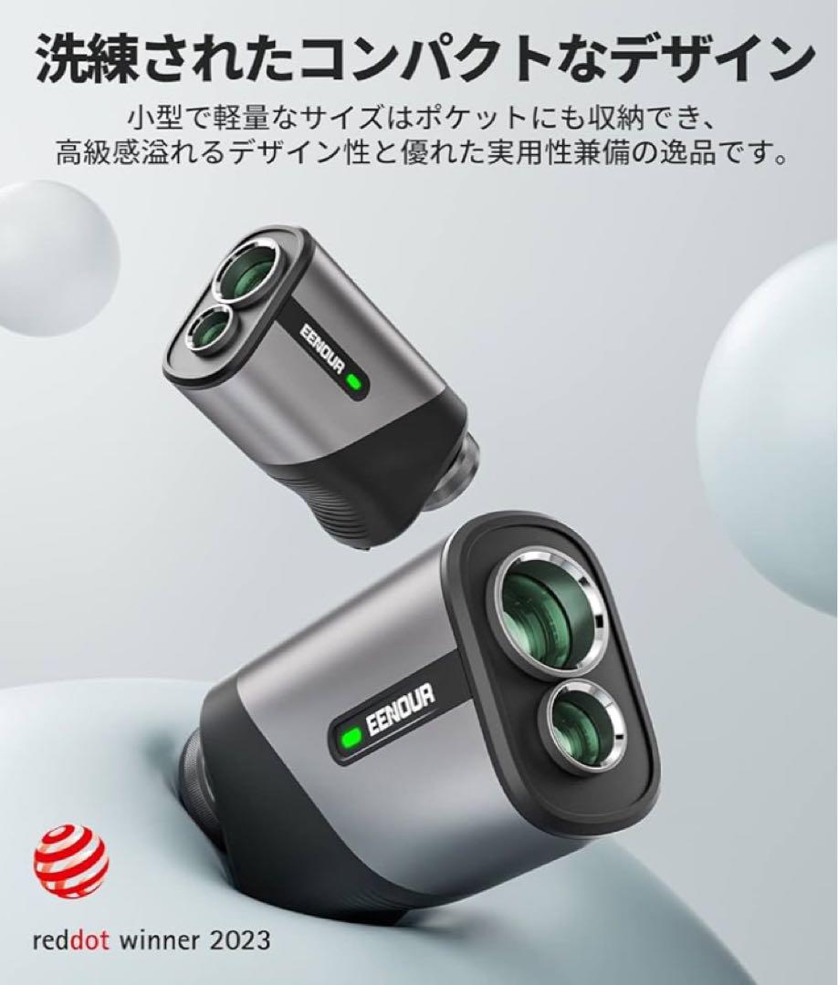中古通販のオフモール ENOUR U1000PRO ゴルフ レーザー距離計 未使用品 中古通販のオフモール ENOUR U1000PRO ゴルフ レーザー距離計 未使用品