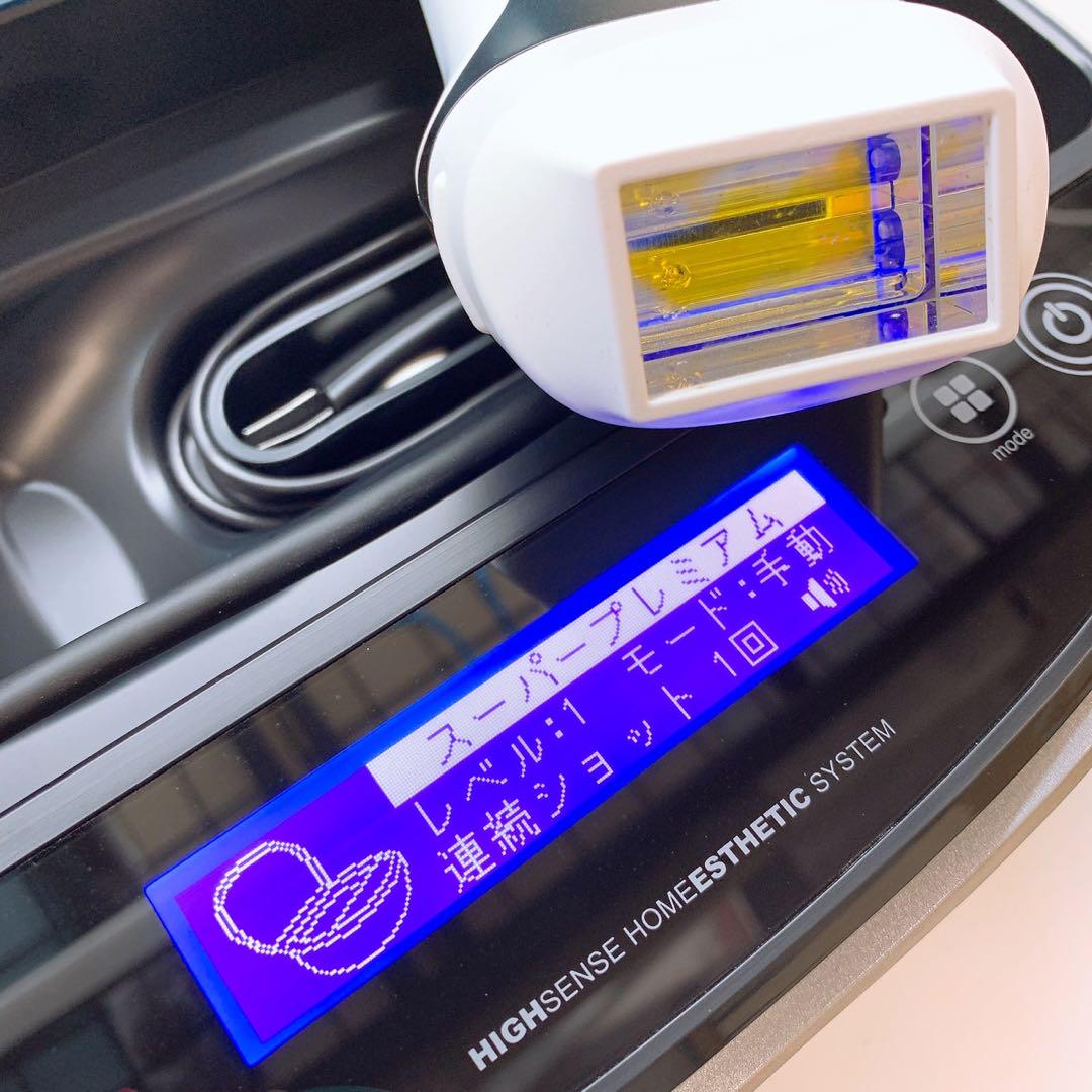 最新シリーズ*ほぼ未使用》 ケノン ver 8.0 スーパープレミアム | www