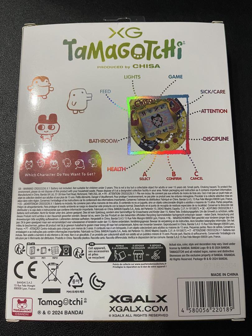 Tamagotchi XG コラボレーション CHISA