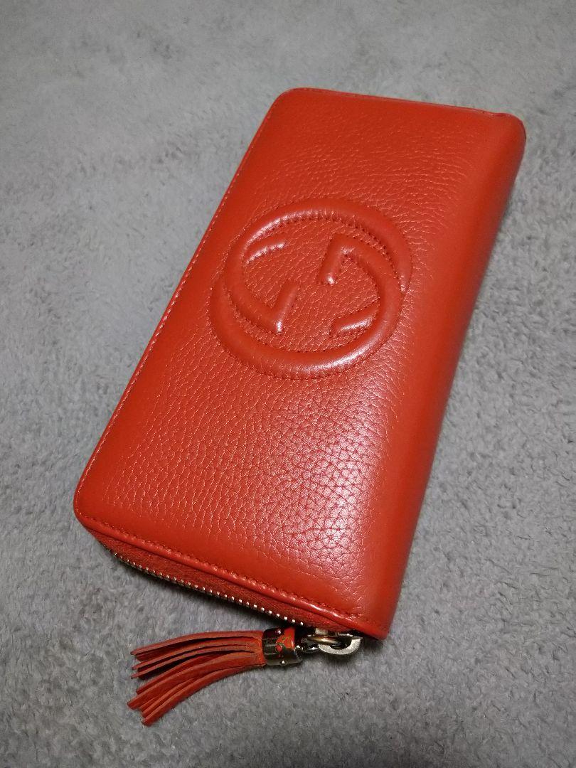 楽天市場】【財布】GUCCI グッチ グッチシマ L字ファスナー 長
