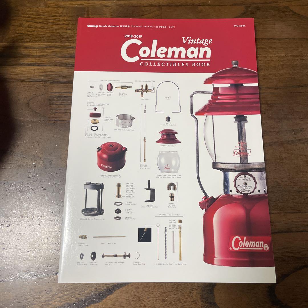 趣味・スポーツ・実用 vintage coleman collectibles book