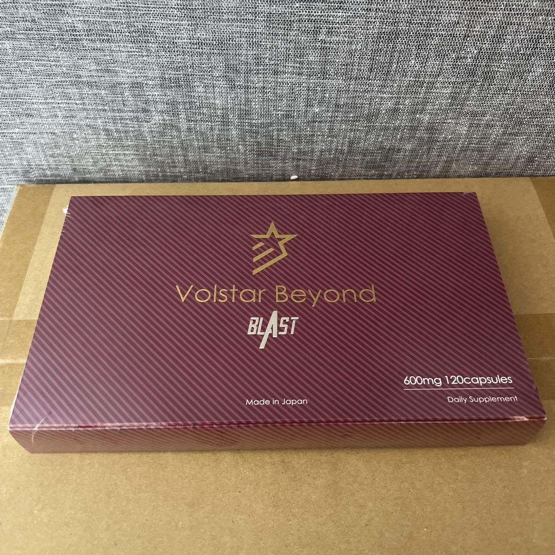 ヴォルスタービヨンド ブラスト 120粒 Volstar Beyond BLA… ヴォルスタービヨンドブラスト 120粒