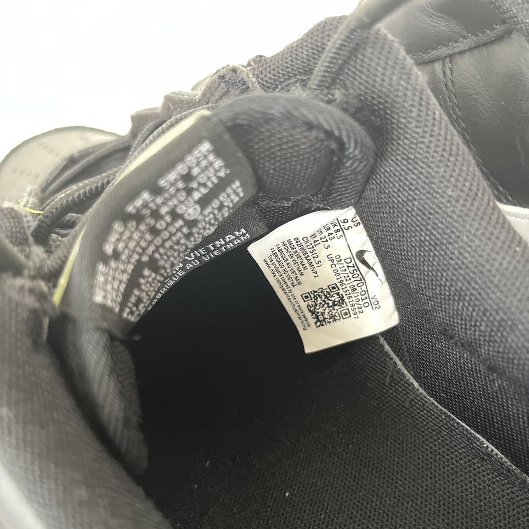 NIKE AIR FORCE 1 ‘07 LV8 DZ5070-010 30cm