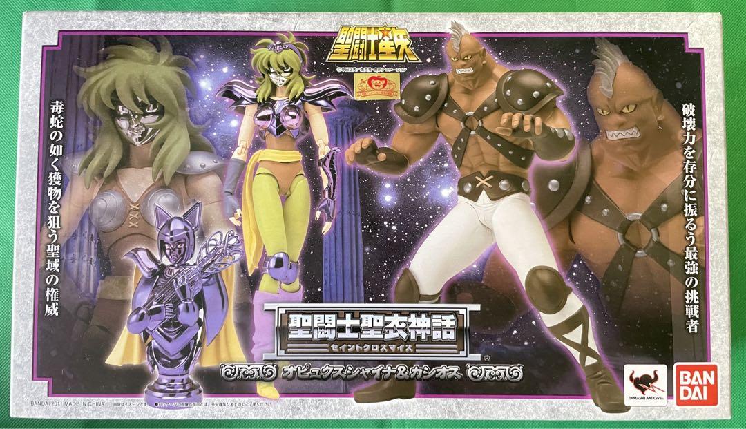 聖闘士聖衣神話 イーグル 魔鈴 オピュクス シャイナ&カシオス