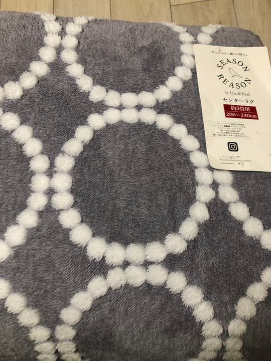 超目玉枠 ミナペルホネン タンバリン風 しまむら センターラグ 未使用 グレー 三畳用 ラグ Froz Sa 超目玉枠 ミナペルホネン タンバリン風 しまむら センターラグ 未使用 グレー 三畳用 ラグ Froz Sa