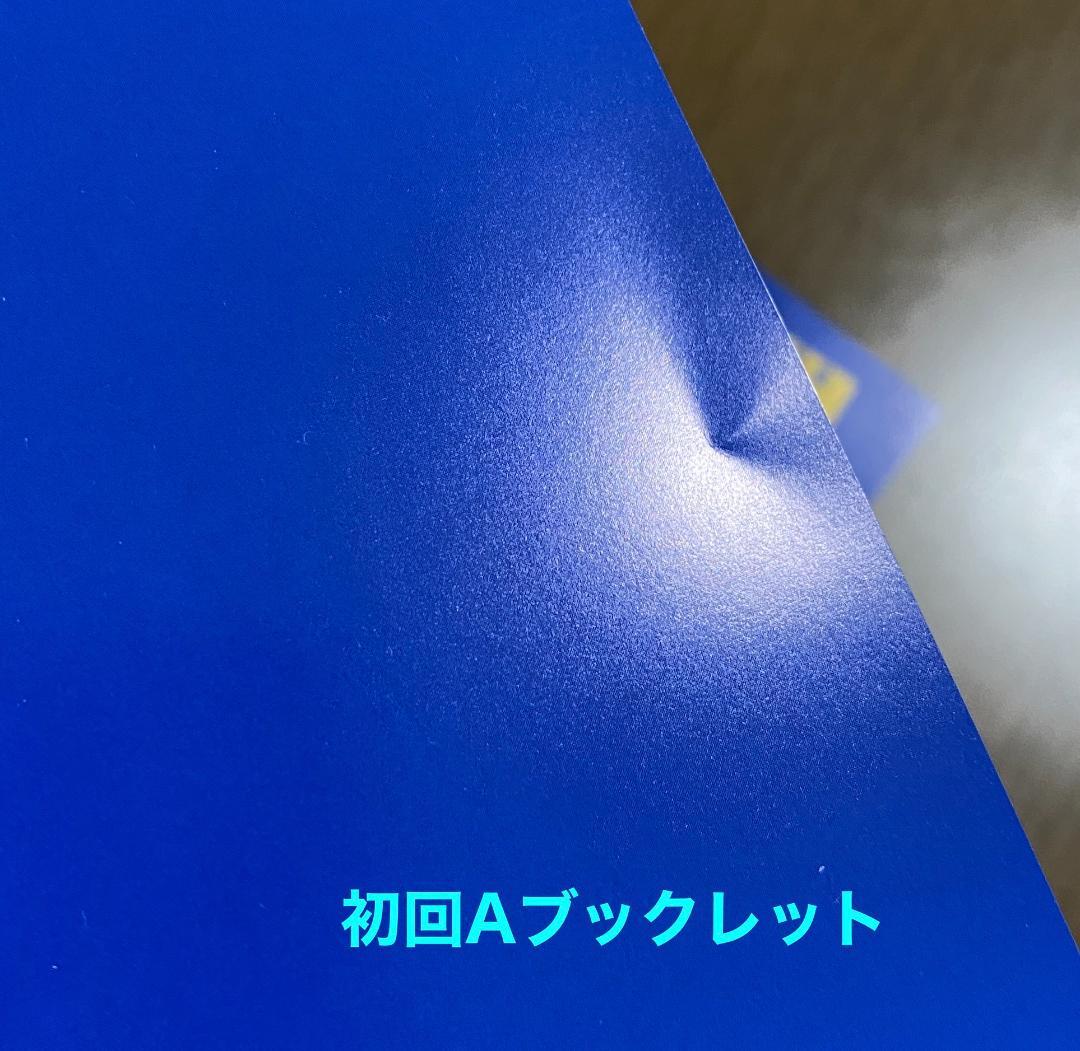 やや難有 特典3種付 SixTONES GOLD 3形態セット CD+DVD