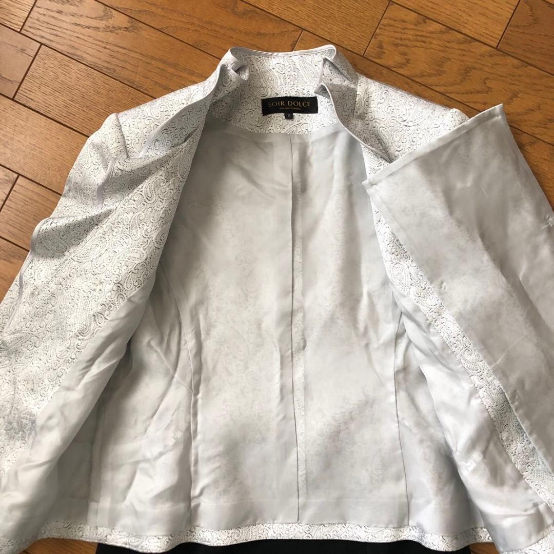サイズ11 クリーニング済み