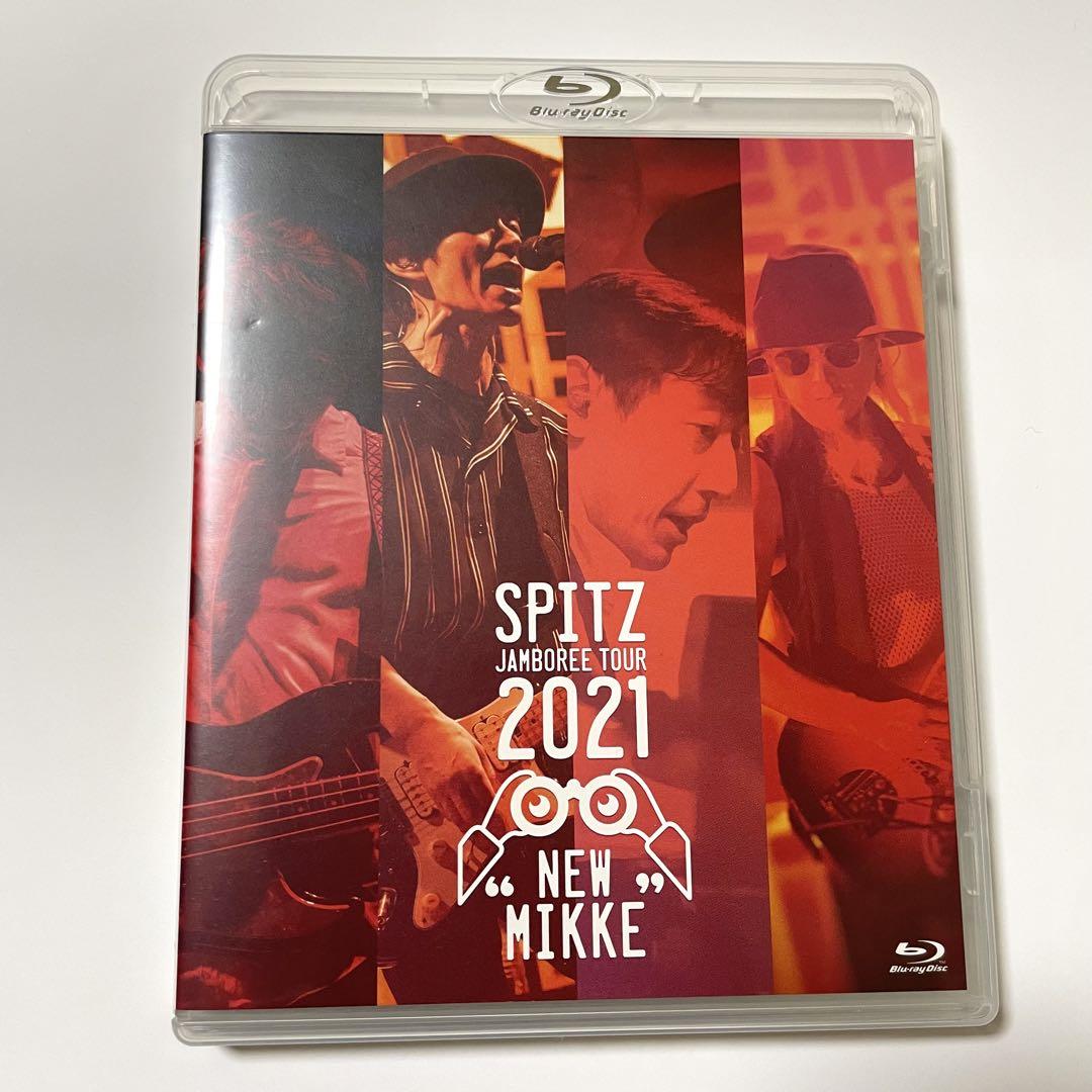 大注目 JAMBOREE スピッツ/SPITZ TOUR MIKK… NEW 2021 ミュージック