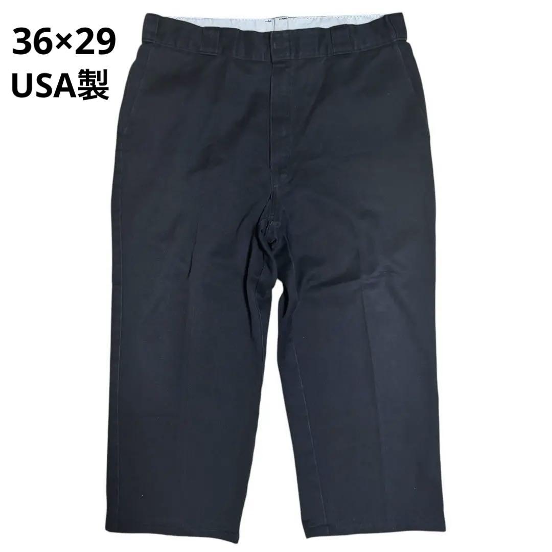 36×29 Dickies 874 90's USA製 TALON 黒 ブラック
