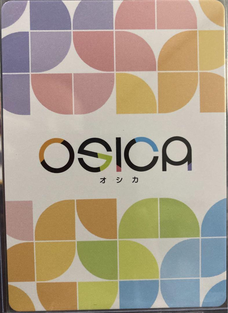 吉田優子 シャミ子 まちカドまぞく winner osica オシカ